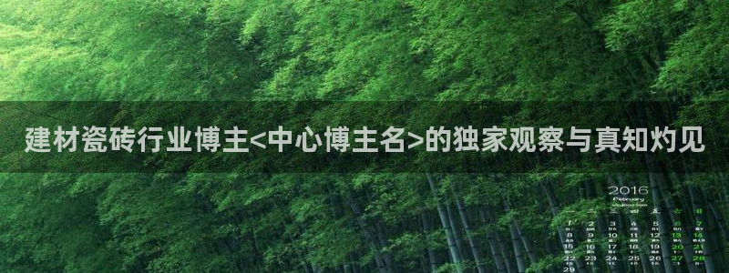 杏鑫娱乐怎么下