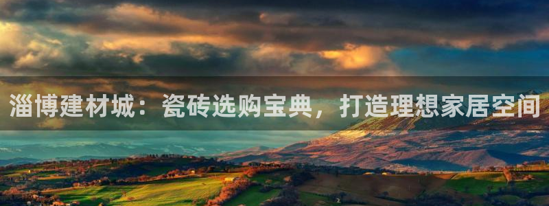 杏鑫平台线路测速