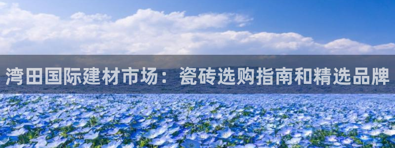 杏鑫平台测速怎么样