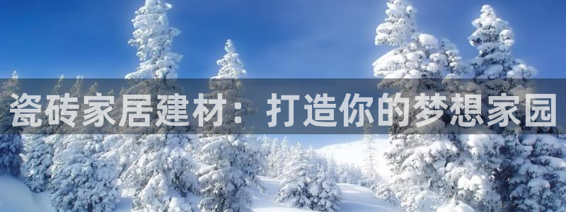 杏鑫娱乐是真的吗还是假的