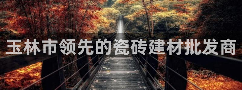 杏鑫平台怎么样黑钱吗是真的吗吗