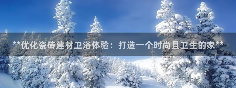 杏鑫娱乐怎么下