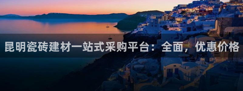 杏鑫平台怎么样