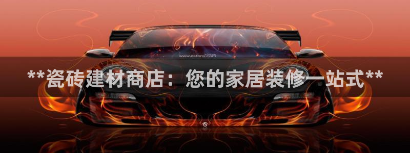 杏鑫平台怎么样黑钱吗是真的吗