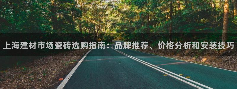 杏鑫平台代理
