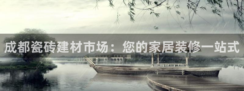 杏鑫娱乐官网