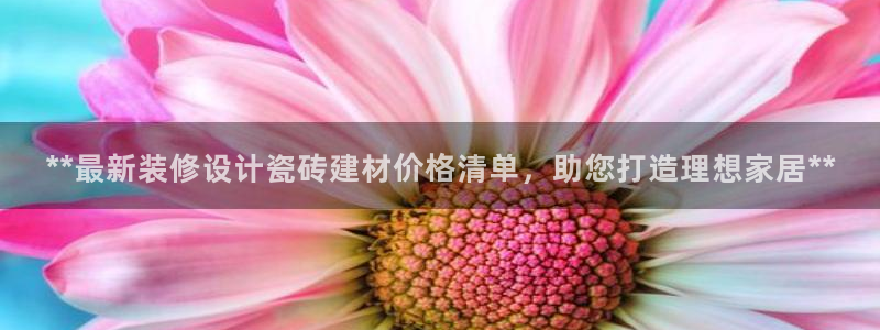 杏鑫平台测速怎么样