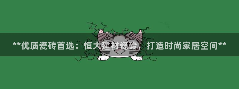 杏鑫平台是黑平台吗是真的吗