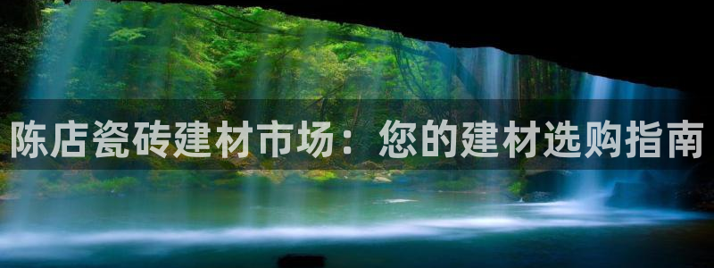 杏鑫平台代理怎么样啊
