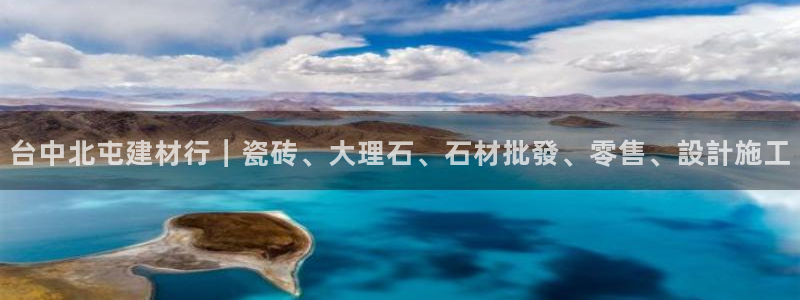 杏鑫官方平台怎么样啊