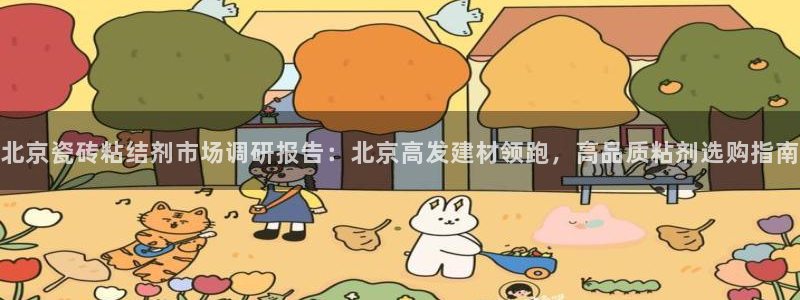 杏鑫平台代理注册多少钱一年
