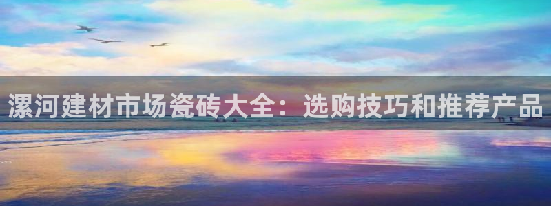 杏鑫平台招商电话号码