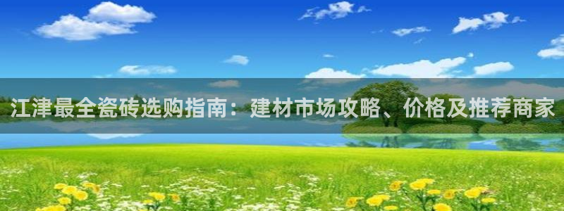 杏鑫平台招商电话号码