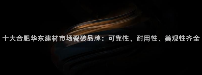 杏鑫平台代理注册多少钱