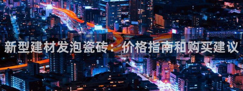 杏鑫平台怎么样知乎