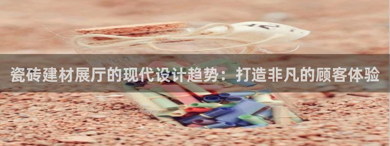 杏鑫官网最新信息