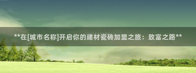 杏鑫平台怎么样黑钱吗知乎推荐
