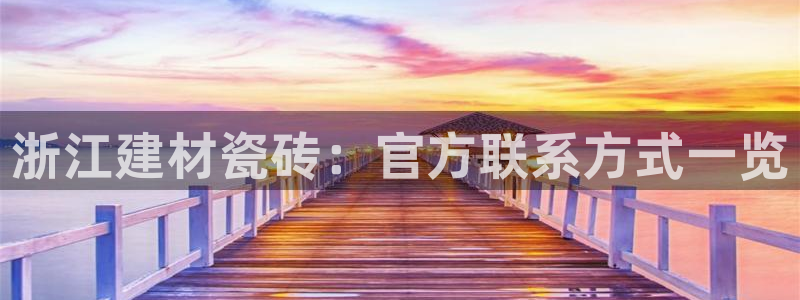杏鑫3主管