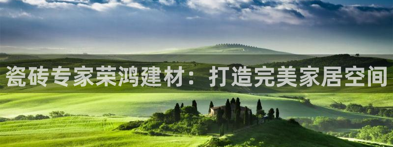 杏鑫娱乐是合法的吗是真的吗