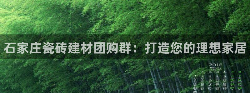 杏鑫娱乐平台登录