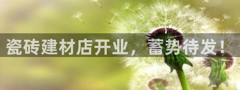 杏鑫平台怎么样黑钱吗是真的吗吗