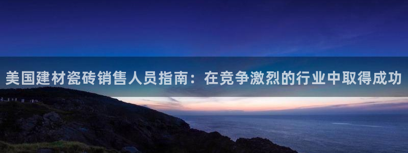 杏鑫注册地址