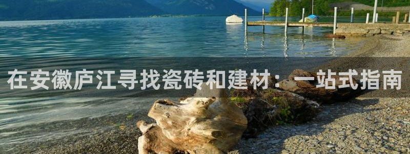 杏鑫官方平台怎么样可靠吗