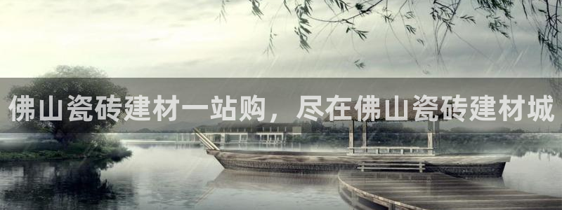 杏鑫官网最新信息