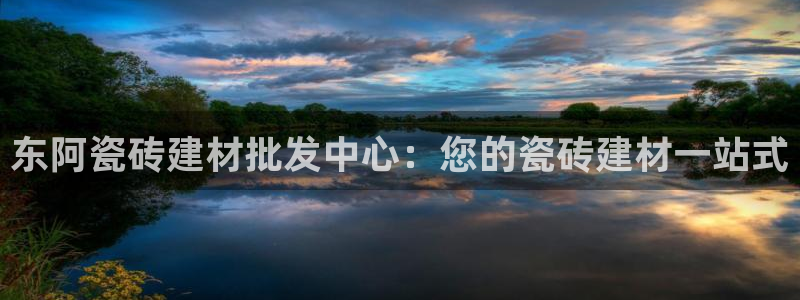 杏鑫平台登录注册