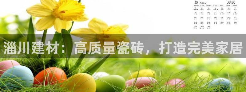 杏鑫平台怎么样知乎