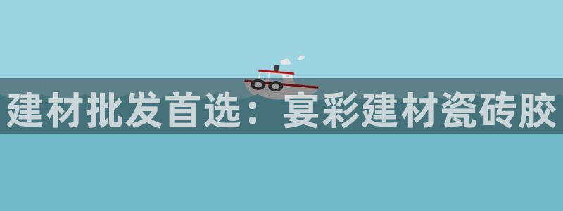 杏鑫平台注册入口