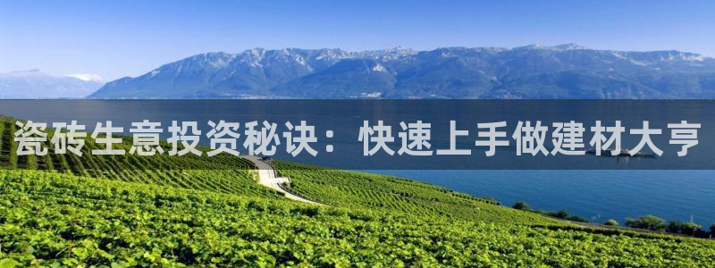 杏鑫平台在线注册怎么注册