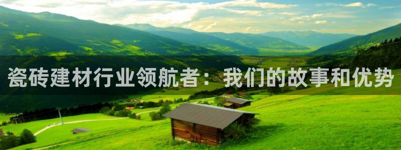 杏鑫注册地址