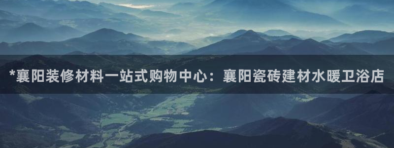 杏鑫官网注册账号怎么注册不了