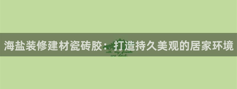 杏鑫注册登录网址是多少