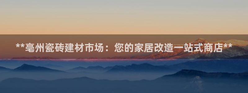 杏鑫平台正规吗是真的吗