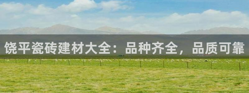 杏鑫官网注册账号是什么意思