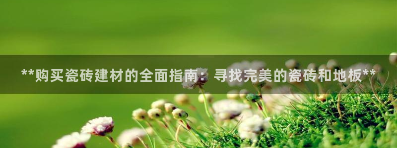 杏鑫娱乐平台测速