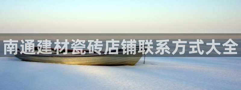 杏鑫有亏损返点吗