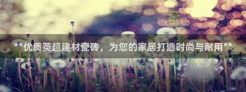 杏鑫登录注册测速