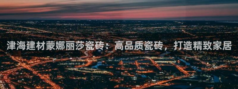 杏鑫平台代理注册多少钱啊