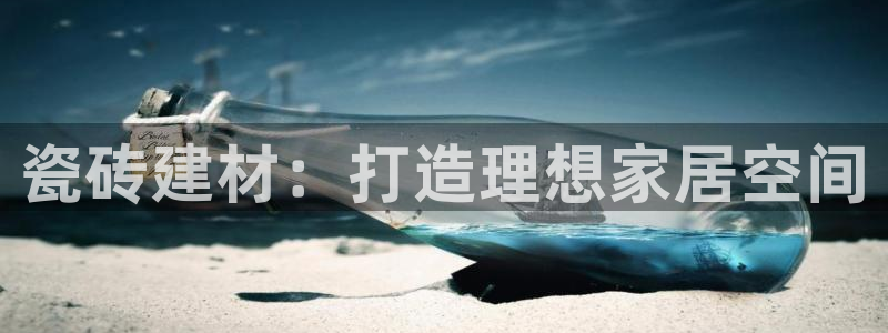 杏鑫平台登录地址在哪