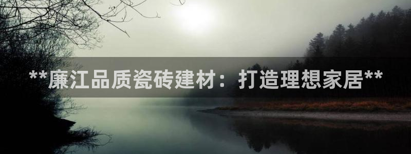 杏鑫官网注册账号是什么