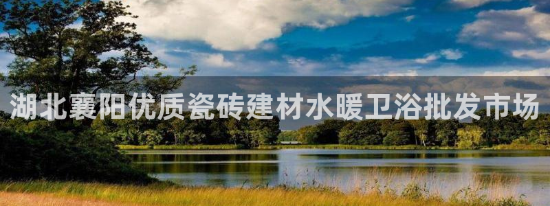 杏鑫平台怎么样