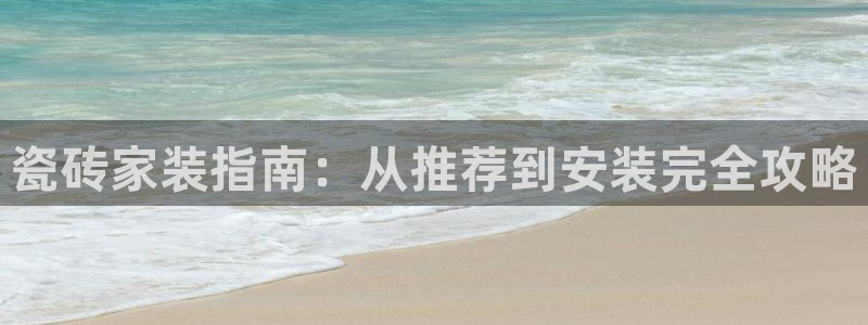 杏鑫平台注册地址是哪里