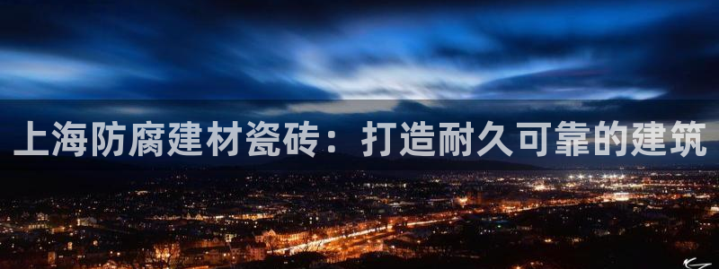 杏鑫平台代理注册多少钱