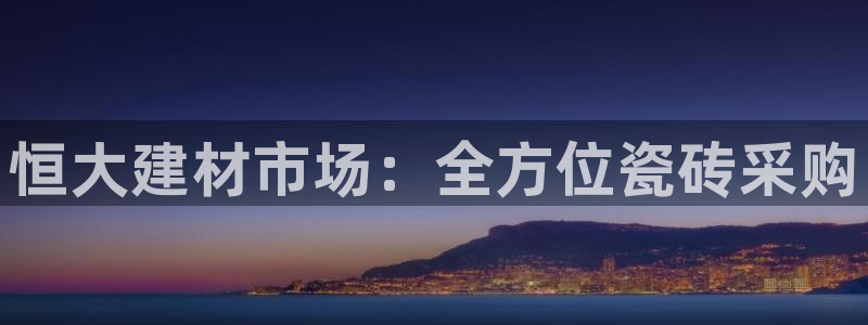 杏鑫平台怎么样黑钱吗是真的吗知乎