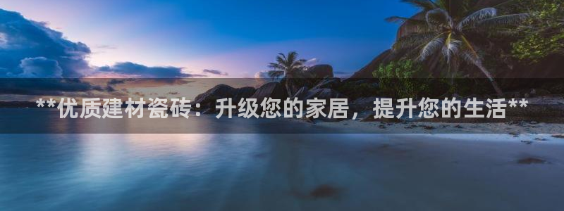 杏鑫平台登录地址在哪