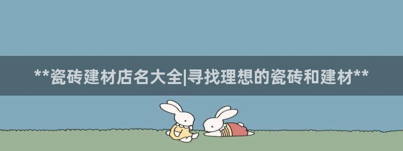 杏鑫娱乐平台测速怎么样