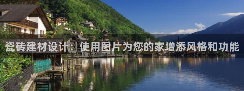 杏鑫官网注册账号怎么注册不了